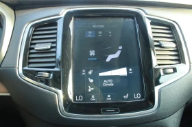 Volvo Xc90 Inscription* Bow&Wil* Heat/Vent seats* 360 cam* - 24100 € / 47135.50 лв. - 30887030 10 | Car24.bg Volvo Xc90 Inscription* Bow&Wil* Heat/Vent seats* 360 cam* - 24100 € / 47135.50 лв. - 30887030 10