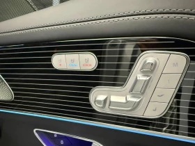 Mercedes-Benz GLS 600 MAYBACH 4-MATIC MANUFAKTUR PANORAMA | Auto.bg — изображение 12 Mercedes-Benz GLS 600 MAYBACH 4-MATIC MANUFAKTUR PANORAMA | Auto.bg — изображение 12