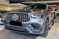 Mercedes-Benz GLE 63 S AMG / 4M/ COUPE/ NIGHT/ PANO/ BURMESTER/ EXCLUSIV/ 22/ - [4] 