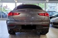 Mercedes-Benz GLE 63 S AMG / 4M/ COUPE/ NIGHT/ PANO/ BURMESTER/ EXCLUSIV/ 22/ - [7] 