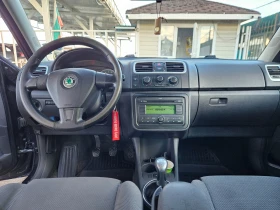 Skoda Fabia Бензин газ - 4999 лв. / 2555.95 € - 21442774 12 | Car24.bg Skoda Fabia Бензин газ - 4999 лв. / 2555.95 € - 21442774 12