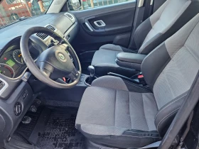 Skoda Fabia Бензин газ - 4999 лв. / 2555.95 € - 21442774 8 | Car24.bg Skoda Fabia Бензин газ - 4999 лв. / 2555.95 € - 21442774 8