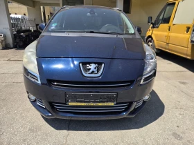 Peugeot 5008 1.6i turbo - 11 € / 21.51 лв. - 33081978 2 | Car24.bg Peugeot 5008 1.6i turbo - 11 € / 21.51 лв. - 33081978 2