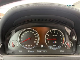 BMW M6 Carbon * Bang&Olufsen * АвтоКредит (ЦЕНА ДО БГ) | Auto.bg — изображение 8 BMW M6 Carbon * Bang&Olufsen * АвтоКредит (ЦЕНА ДО БГ) | Auto.bg — изображение 8