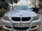 Обява за продажба на BMW 320 2.0d M-PAKET/XENON/NAVI/KOJA/UNIKAT ~11 777 лв. - изображение 1