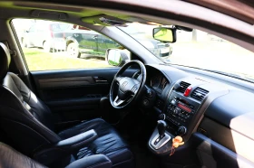 Honda Cr-v Executive - 15999 лв. / 8180.16 € - 95924537 8 | Car24.bg Honda Cr-v Executive - 15999 лв. / 8180.16 € - 95924537 8