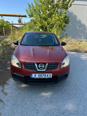 Nissan Qashqai 2.0 - 4799 € / 9386.03 лв. - 17168093 3 | Car24.bg Nissan Qashqai 2.0 - 4799 € / 9386.03 лв. - 17168093 3