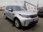 Обява за продажба на Land Rover Discovery 2.0 SD4 ~69 900 лв. - изображение 7