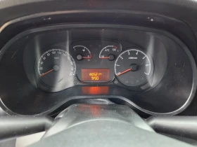 Opel Combo 1.3D-90PS-КЛИМАТИК - 7900 лв. / 4039.21 € - 61159772 12 | Car24.bg Opel Combo 1.3D-90PS-КЛИМАТИК - 7900 лв. / 4039.21 € - 61159772 12