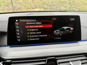 BMW 530 xDrive - ФУЛЛ ЕКСТРИ - ПЪЛНА ИСТОРИЯ - 65000 лв. / 33233.97 € - 95888756 14 | Car24.bg BMW 530 xDrive - ФУЛЛ ЕКСТРИ - ПЪЛНА ИСТОРИЯ - 65000 лв. / 33233.97 € - 95888756 14