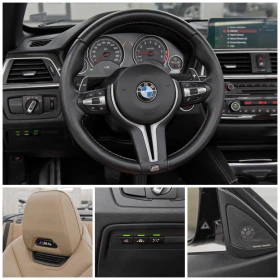 BMW M4 LCI* 2019* 550кс* - 29999 € / 58672.94 лв. - 64824587 16 | Car24.bg BMW M4 LCI* 2019* 550кс* - 29999 € / 58672.94 лв. - 64824587 16