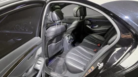 Mercedes-Benz S 350 | АВТОКРЕДИТ БЕЗ ПЪРВОНАЧАЛНА ВНОСКА | | Auto.bg — изображение 10 Mercedes-Benz S 350 | АВТОКРЕДИТ БЕЗ ПЪРВОНАЧАЛНА ВНОСКА | | Auto.bg — изображение 10