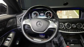 Mercedes-Benz S 350 | АВТОКРЕДИТ БЕЗ ПЪРВОНАЧАЛНА ВНОСКА | | Auto.bg — изображение 12 Mercedes-Benz S 350 | АВТОКРЕДИТ БЕЗ ПЪРВОНАЧАЛНА ВНОСКА | | Auto.bg — изображение 12