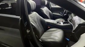 Mercedes-Benz S 350 | АВТОКРЕДИТ БЕЗ ПЪРВОНАЧАЛНА ВНОСКА | | Auto.bg — изображение 11 Mercedes-Benz S 350 | АВТОКРЕДИТ БЕЗ ПЪРВОНАЧАЛНА ВНОСКА | | Auto.bg — изображение 11