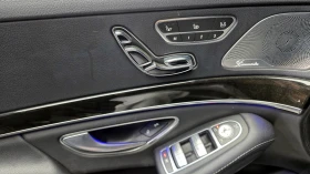 Mercedes-Benz S 350 | АВТОКРЕДИТ БЕЗ ПЪРВОНАЧАЛНА ВНОСКА | | Auto.bg — изображение 13 Mercedes-Benz S 350 | АВТОКРЕДИТ БЕЗ ПЪРВОНАЧАЛНА ВНОСКА | | Auto.bg — изображение 13