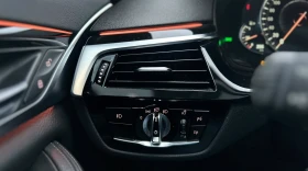 BMW 530 xDrive M SPORT* КОЖА* НАВИ* ПАНО* LED ADAPTIVE | Auto.bg — изображение 17 BMW 530 xDrive M SPORT* КОЖА* НАВИ* ПАНО* LED ADAPTIVE | Auto.bg — изображение 17