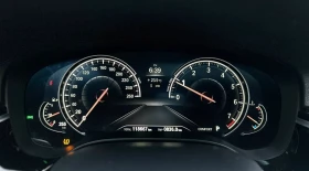BMW 530 xDrive M SPORT* КОЖА* НАВИ* ПАНО* LED ADAPTIVE | Auto.bg — изображение 15 BMW 530 xDrive M SPORT* КОЖА* НАВИ* ПАНО* LED ADAPTIVE | Auto.bg — изображение 15