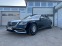 Обява за продажба на Mercedes-Benz S 600 MAYBACH PULLMAN ~ 179 998 EUR - изображение 1
