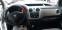 Обява за продажба на Dacia Dokker 1.6 Газ Бензин климатик ~13 500 лв. - изображение 11