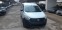 Обява за продажба на Dacia Dokker 1.6 Газ Бензин климатик ~11 700 лв. - изображение 2