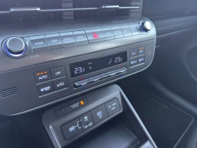 Hyundai Kona EV 65kW COMFORT V2L - 73200 лв. / 37426.57 € - 84908144 16 | Car24.bg Hyundai Kona EV 65kW COMFORT V2L - 73200 лв. / 37426.57 € - 84908144 16