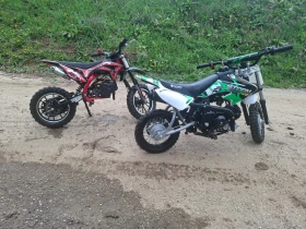 Други Друг Nitro Panther | Auto.bg — изображение 10 Други Друг Nitro Panther | Auto.bg — изображение 10