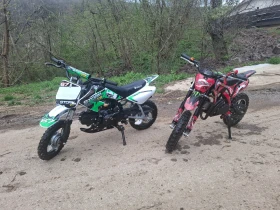 Други Друг Nitro Panther | Auto.bg — изображение 9 Други Друг Nitro Panther | Auto.bg — изображение 9