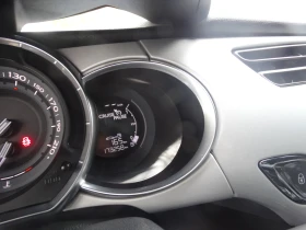 Citroen DS3 1.4 - 95 k.s. - B/GLP - 8800 лв. / 4499.37 € - 56379563 13 | Car24.bg Citroen DS3 1.4 - 95 k.s. - B/GLP - 8800 лв. / 4499.37 € - 56379563 13