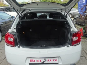 Citroen DS3 1.4 - 95 k.s. - B/GLP - 8800 лв. / 4499.37 € - 56379563 6 | Car24.bg Citroen DS3 1.4 - 95 k.s. - B/GLP - 8800 лв. / 4499.37 € - 56379563 6