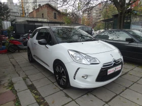 Citroen DS3 1.4 - 95 k.s. - B/GLP - 8800 лв. / 4499.37 € - 56379563 2 | Car24.bg Citroen DS3 1.4 - 95 k.s. - B/GLP - 8800 лв. / 4499.37 € - 56379563 2