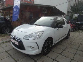 Citroen DS3 1.4 - 95 k.s. - B/GLP - 8800 лв. / 4499.37 € - 56379563 3 | Car24.bg Citroen DS3 1.4 - 95 k.s. - B/GLP - 8800 лв. / 4499.37 € - 56379563 3