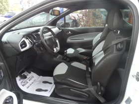 Citroen DS3 1.4 - 95 k.s. - B/GLP - 8800 лв. / 4499.37 € - 56379563 7 | Car24.bg Citroen DS3 1.4 - 95 k.s. - B/GLP - 8800 лв. / 4499.37 € - 56379563 7