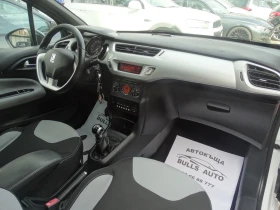 Citroen DS3 1.4 - 95 k.s. - B/GLP - 8800 лв. / 4499.37 € - 56379563 11 | Car24.bg Citroen DS3 1.4 - 95 k.s. - B/GLP - 8800 лв. / 4499.37 € - 56379563 11