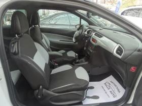 Citroen DS3 1.4 - 95 k.s. - B/GLP - 8800 лв. / 4499.37 € - 56379563 10 | Car24.bg Citroen DS3 1.4 - 95 k.s. - B/GLP - 8800 лв. / 4499.37 € - 56379563 10