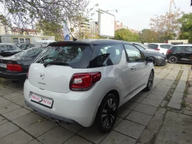 Citroen DS3 1.4 - 95 k.s. - B/GLP - 8800 лв. / 4499.37 € - 56379563 5 | Car24.bg Citroen DS3 1.4 - 95 k.s. - B/GLP - 8800 лв. / 4499.37 € - 56379563 5