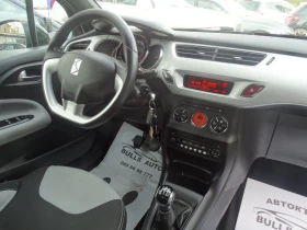 Citroen DS3 1.4 - 95 k.s. - B/GLP - 8800 лв. / 4499.37 € - 56379563 12 | Car24.bg Citroen DS3 1.4 - 95 k.s. - B/GLP - 8800 лв. / 4499.37 € - 56379563 12