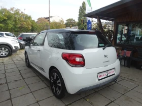 Citroen DS3 1.4 - 95 k.s. - B/GLP - 8800 лв. / 4499.37 € - 56379563 4 | Car24.bg Citroen DS3 1.4 - 95 k.s. - B/GLP - 8800 лв. / 4499.37 € - 56379563 4