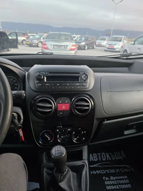 Fiat Qubo 1.3mjet - 7500 лв. / 3834.69 € - 67177675 12 | Car24.bg Fiat Qubo 1.3mjet - 7500 лв. / 3834.69 € - 67177675 12