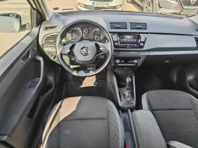 Skoda Fabia 1.0TSi/95k.c./Business/Automatic | Auto.bg — изображение 11 Skoda Fabia 1.0TSi/95k.c./Business/Automatic | Auto.bg — изображение 11