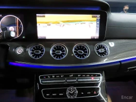 Mercedes-Benz CLS 300 AMG* LINE* BURMESTER* ХЕДЪП* LANE* ASSIST* | Auto.bg — изображение 10 Mercedes-Benz CLS 300 AMG* LINE* BURMESTER* ХЕДЪП* LANE* ASSIST* | Auto.bg — изображение 10