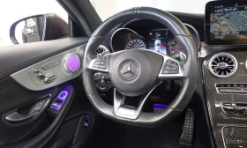 Mercedes-Benz C 63 AMG * Coupe * ФИКСИРАНА ЦЕНА ДО БЪЛГАРИЯ * | Auto.bg — изображение 13 Mercedes-Benz C 63 AMG * Coupe * ФИКСИРАНА ЦЕНА ДО БЪЛГАРИЯ * | Auto.bg — изображение 13