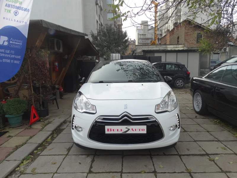 Citroen DS3 1.4 - 95 k.s. - B/GLP - 8800 лв. / 4499.37 € - 56379563 1 | Car24.bg Citroen DS3 1.4 - 95 k.s. - B/GLP - 8800 лв. / 4499.37 € - 56379563 1