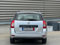 Dacia Logan 1.5dCi Euro5b Нави* Климатик* СОБСТВЕН ЛИЗИНГ* БАР - [6] 