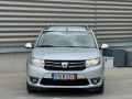 Dacia Logan 1.5dCi Euro5b Нави* Климатик* СОБСТВЕН ЛИЗИНГ* БАР - [3] 