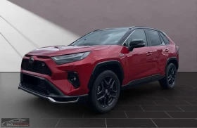 Toyota Rav4 GR-SPORT/306HP/HUD/CAM/DIGI/NAVI/LED/KLESS/181g - Car24.bg Toyota Rav4 GR-SPORT/306HP/HUD/CAM/DIGI/NAVI/LED/KLESS/181g