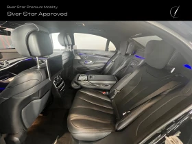 Mercedes-Benz S 560 4MATIC L - 95800 лв. / 48981.76 € - 77412550 6 | Car24.bg Mercedes-Benz S 560 4MATIC L - 95800 лв. / 48981.76 € - 77412550 6