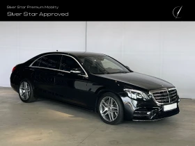 Mercedes-Benz S 560 4MATIC L - 95800 лв. / 48981.76 € - 77412550 3 | Car24.bg Mercedes-Benz S 560 4MATIC L - 95800 лв. / 48981.76 € - 77412550 3