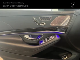 Mercedes-Benz S 560 4MATIC L - 95800 лв. / 48981.76 € - 77412550 12 | Car24.bg Mercedes-Benz S 560 4MATIC L - 95800 лв. / 48981.76 € - 77412550 12