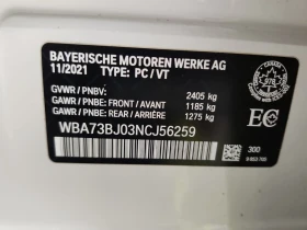 BMW 540 * 540I XDRIVE * CARFAX * - 72000 лв. / 36813.02 € - 83302121 15 | Car24.bg BMW 540 * 540I XDRIVE * CARFAX * - 72000 лв. / 36813.02 € - 83302121 15