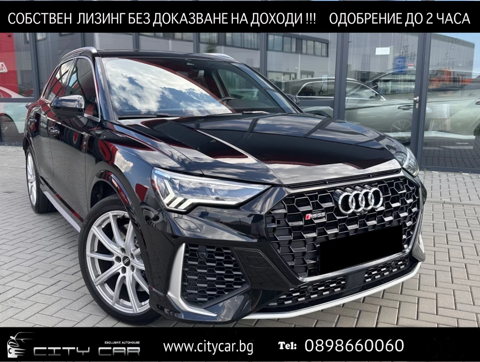 Audi RSQ3 2.5 TFSI / SONOS / QUATTRO / 360 / BLACK OPTIC / | Auto.bg — изображение 1 Audi RSQ3 2.5 TFSI / SONOS / QUATTRO / 360 / BLACK OPTIC / | Auto.bg — изображение 1